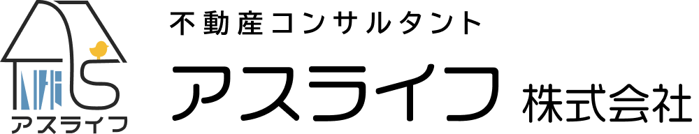 アスライフ株式会社